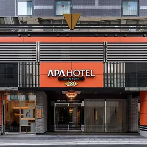 Apa Hatchobori Shintomicho 3*, Tokyo Giappone
